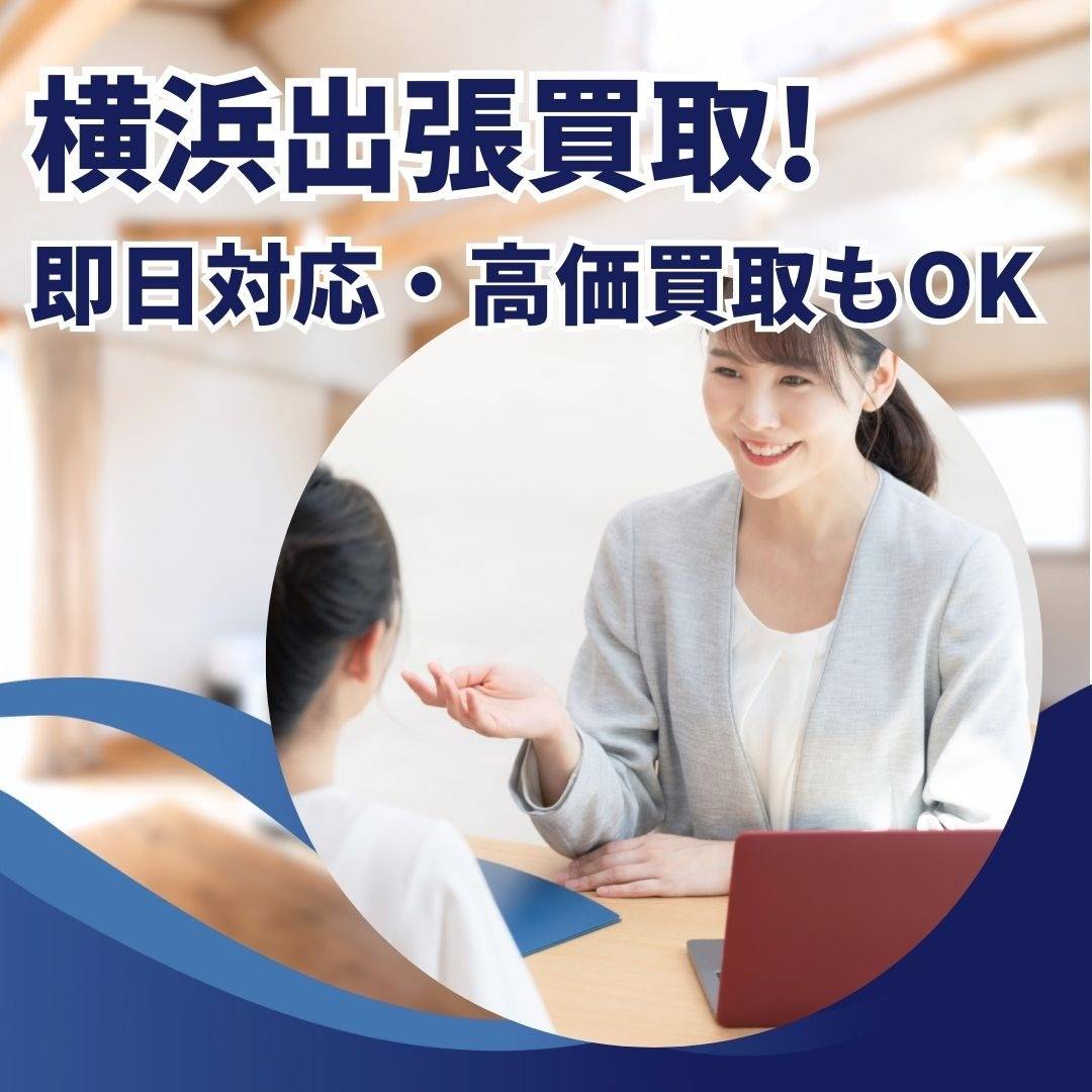 popup_banner
