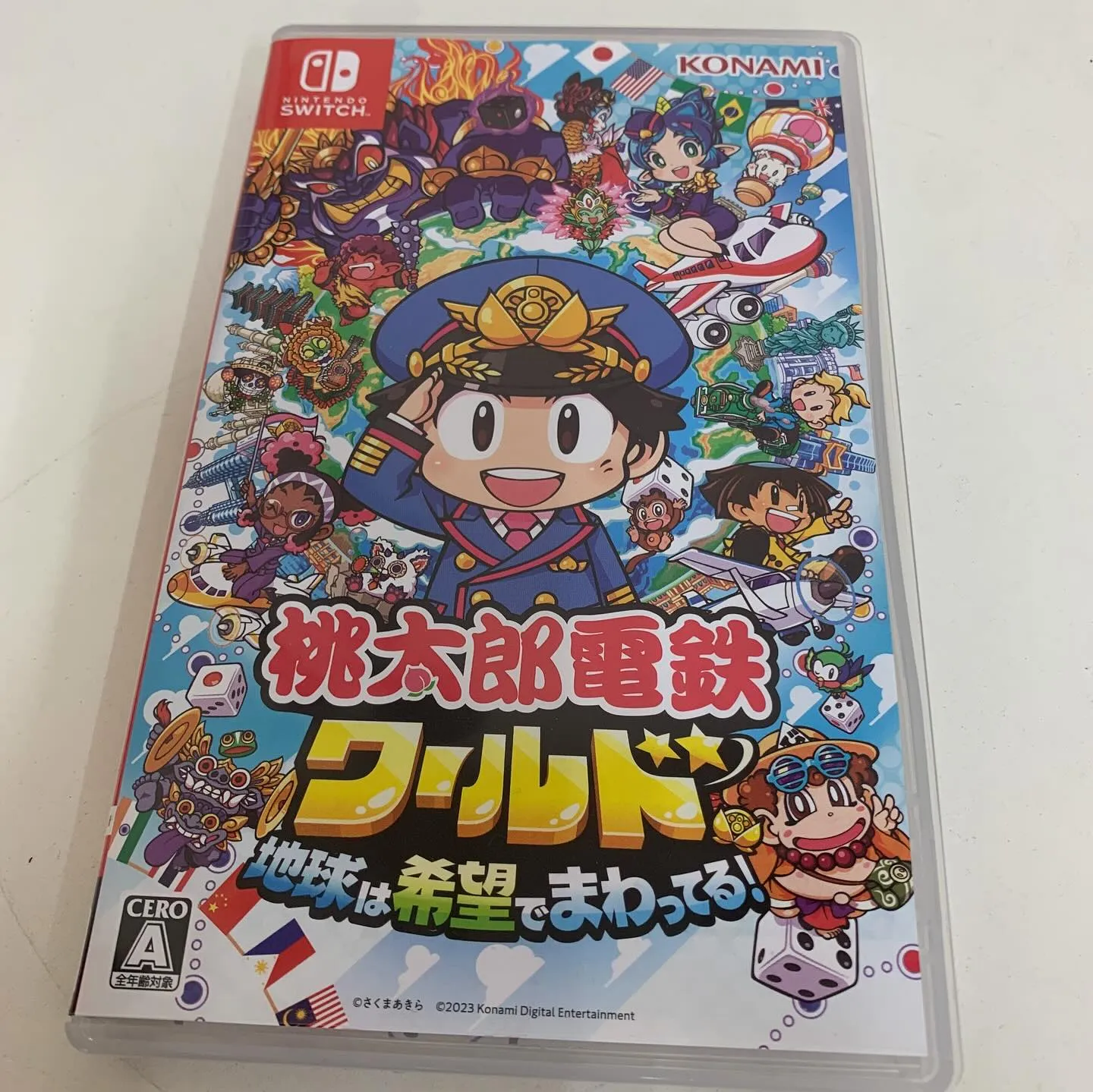 本日は、かつて愛用していたゲームカセットの買取を依頼しました...
