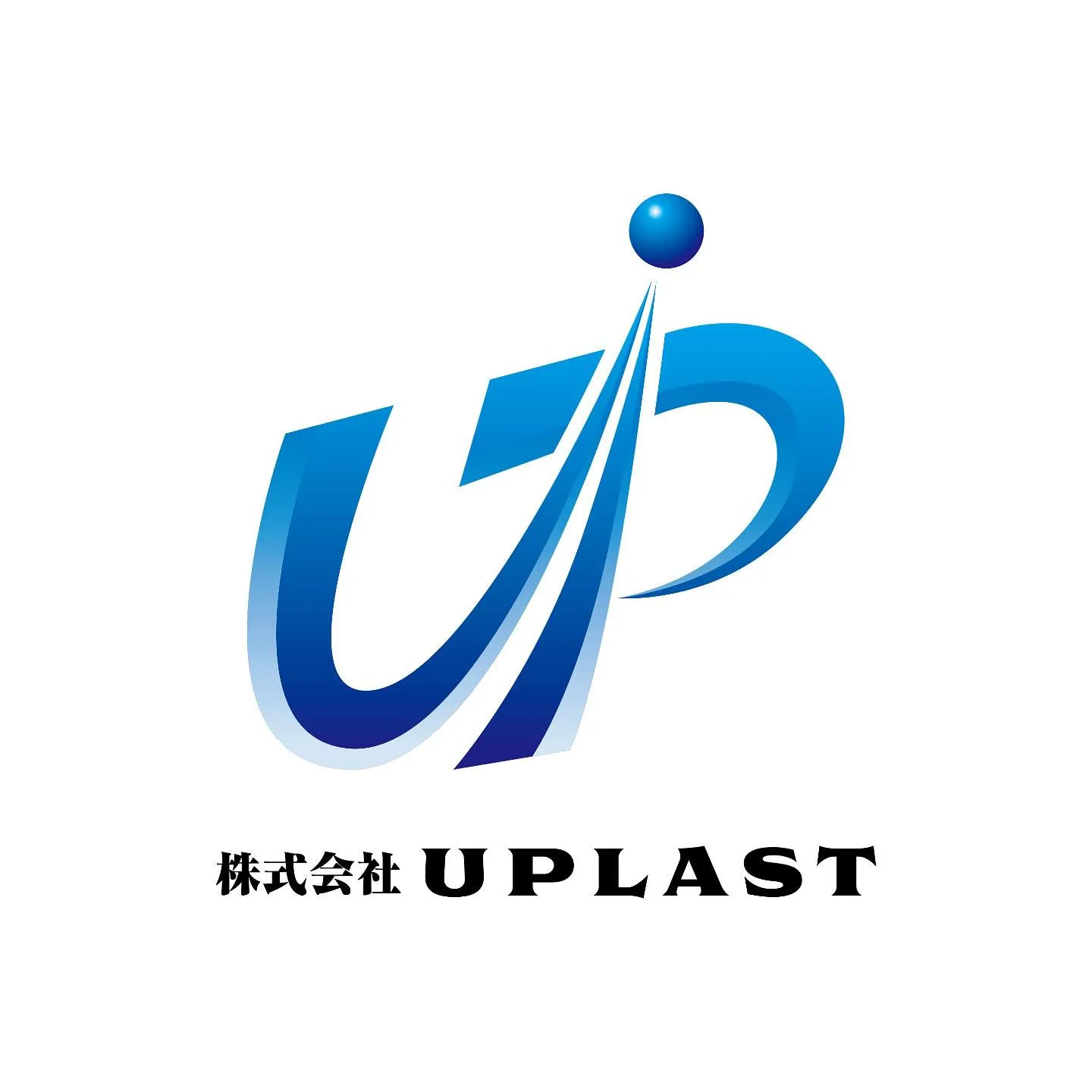 出張買取とは？このようなサービスです😊